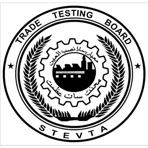Trade-Testing-Board-Logo